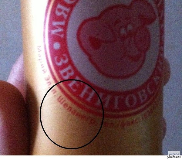 ������������ � ����� �� �������� "���������" ������