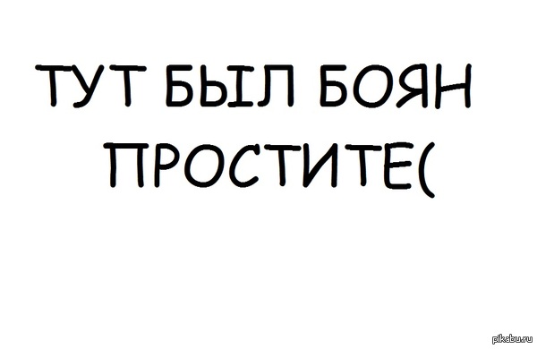 ������������ ��� �����