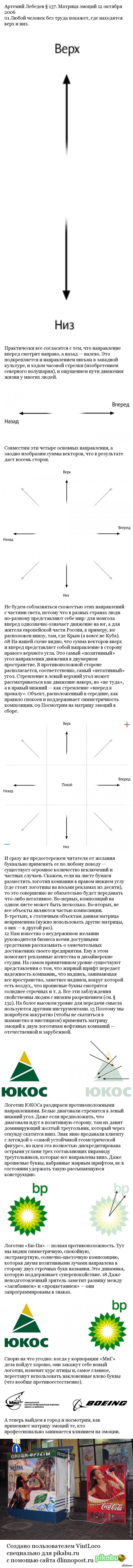 ��������� � ���� � �� ������.