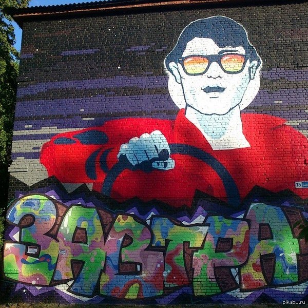 � ��� � ��������. 3 �����.