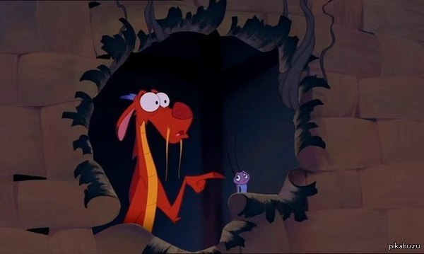 Когда есть младший брат или сестра