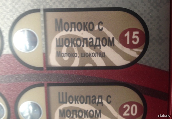 ��� ������