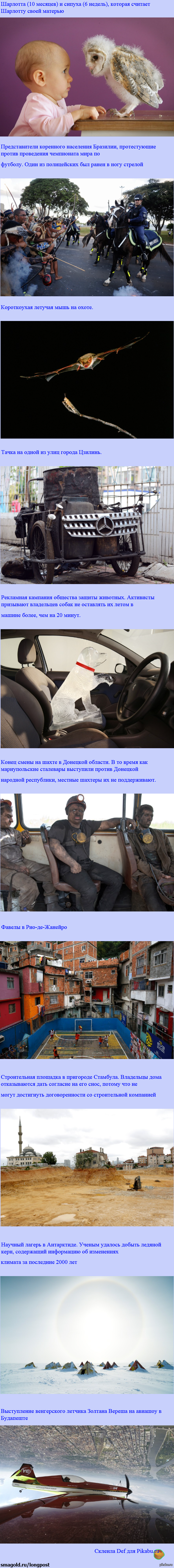   ,   