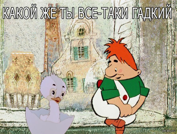 Чай с малиновым вареньем