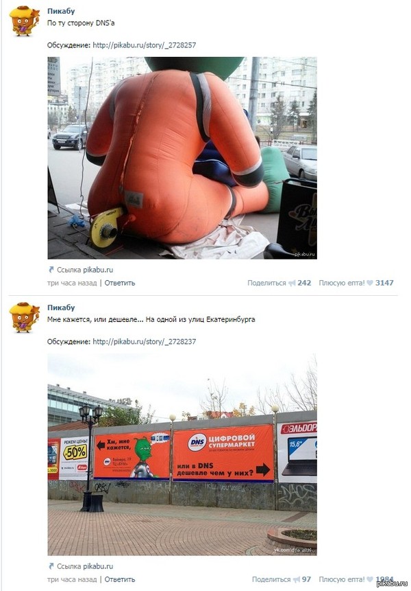 ������ ������� ����������