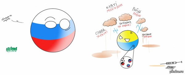 Надеюсь всё наладится