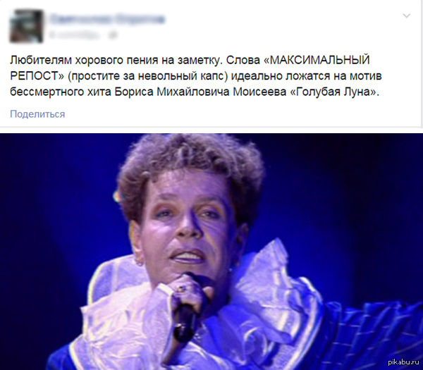 Максимальный....