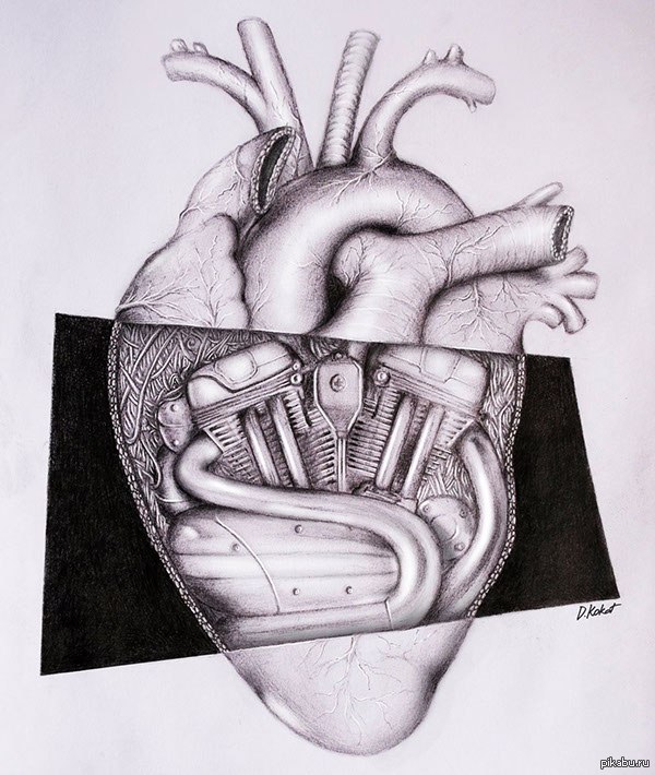 Heart Engine 