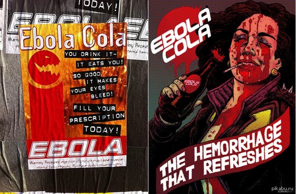 EbolaCola  