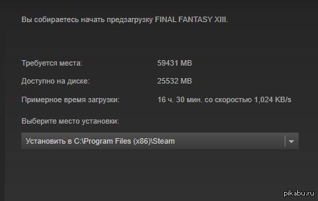     CG-      (       ),      ,      .    "1   " =D