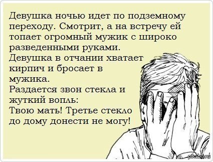 �������� ������� �����