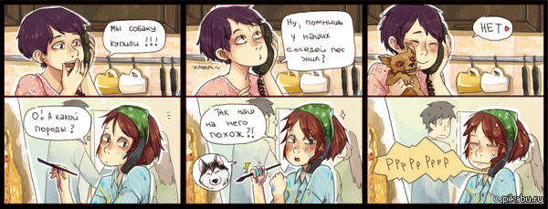 Баш, не моё=)