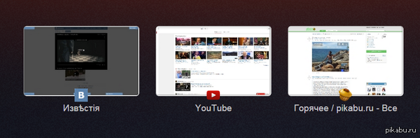 �������� �� Google Chrome