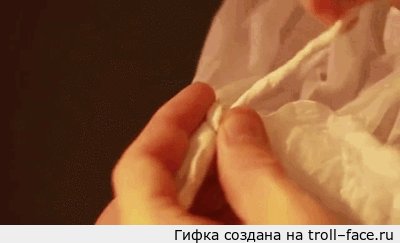 -! 