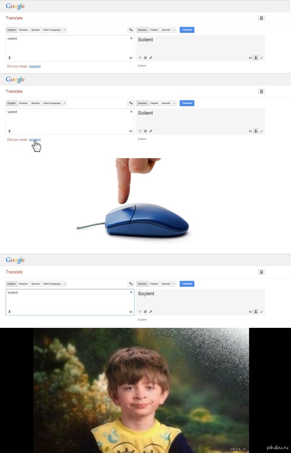  Google Translate        
