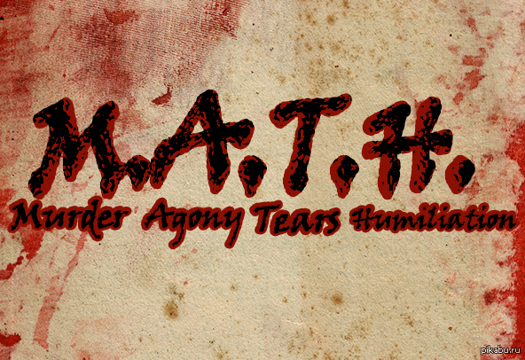 M.A.T.H. 