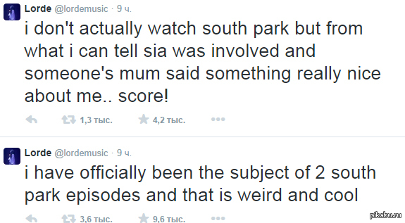   Lorde ( ,       South Park)   Lorde ( ,       South Park)