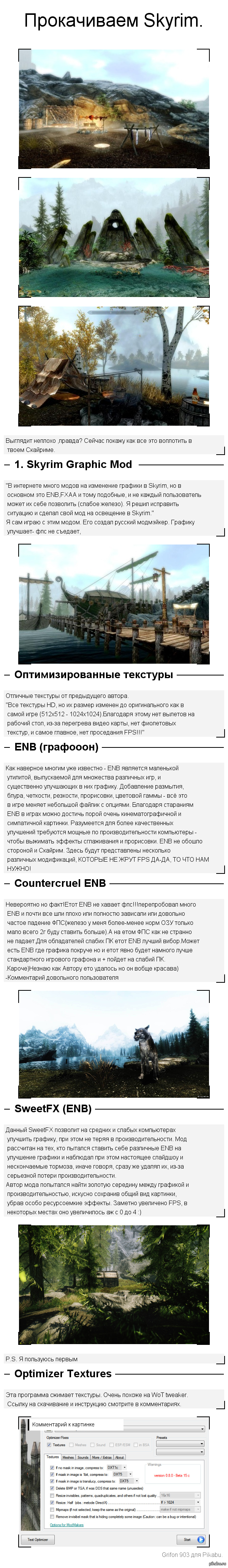 Как нарисовать девушке лицо поэтапно Как нарисовать девушке лицо поэтапно