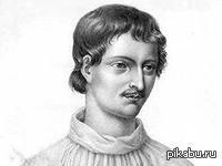 �������� �����