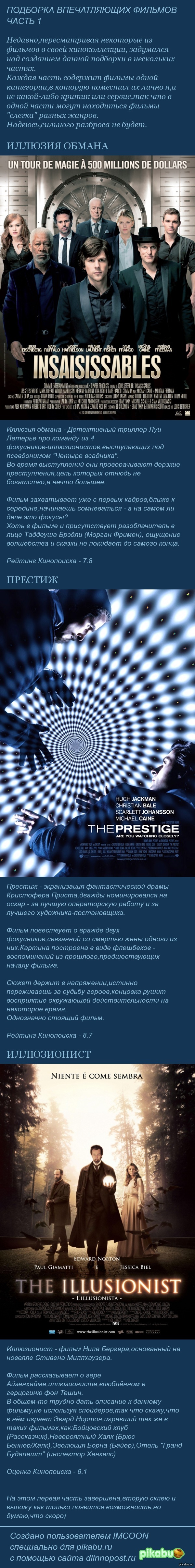 �������� ������������ �������.   ����� 1