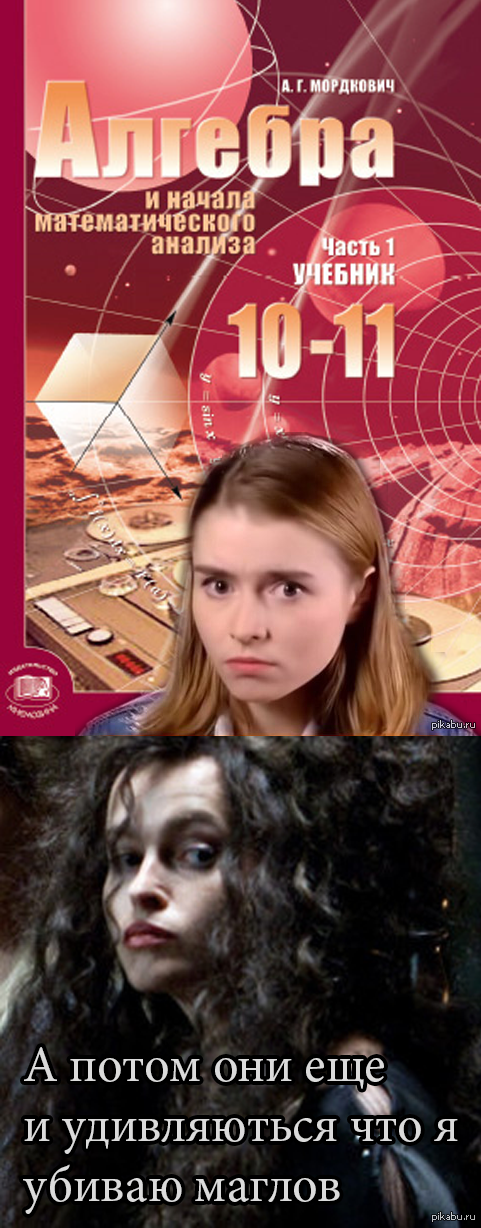 ������ �� ���������, � ����� http://pikabu.ru/story/_2731676