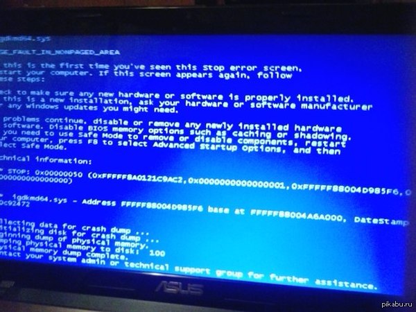 ��� ���, ��� � ����� ��������� �������� � ��� ��������, �� � ���� ������� �������