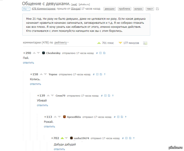 ������ �������