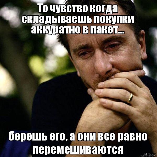Купишь аккуратней. Запрещено продавать алкоголь. Купишь аккуратней. Если ты еще жив остановись и затяни. Аккуратным надо быть.