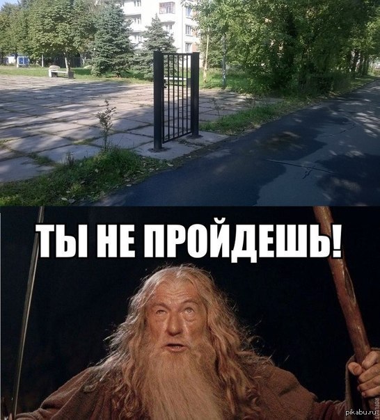 �� �� ��������!