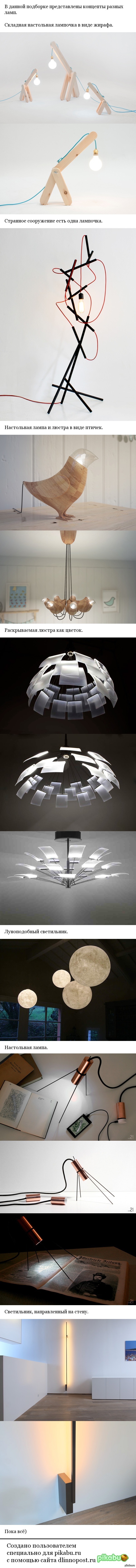 ���������� �������� �162 - �����������