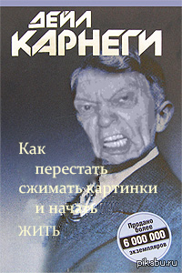 ��� ��������� ������� �������� � ������ ����