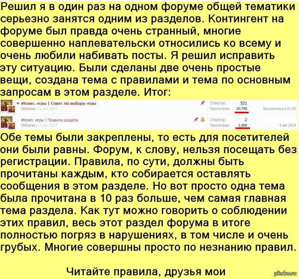 ���� ������� ������ �� �����.