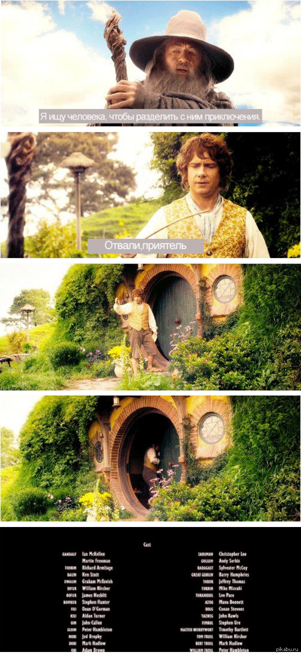 Another ending to the Hobbits - Martin Freeman, The hobbit, Movies