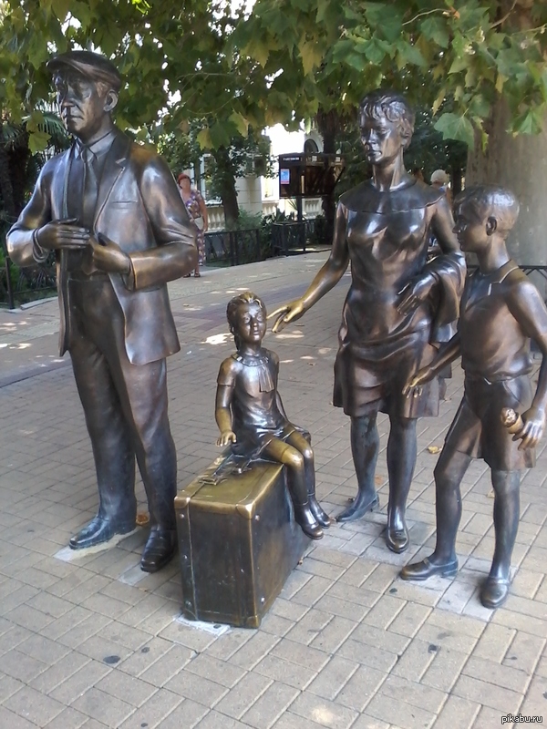 "Бриллиантовая рука"