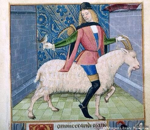 Посмотрите на вашего мужчину, а теперь на меня. Снова на вашего мужчину, и на меня...