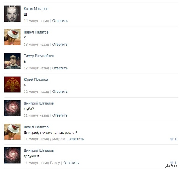 � - ��������