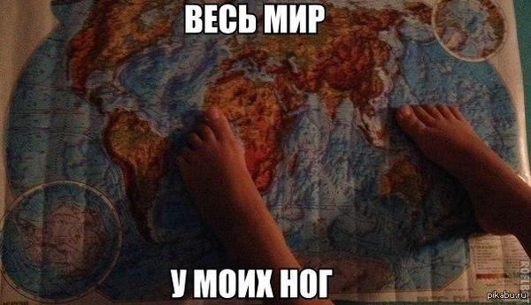 ������� �����