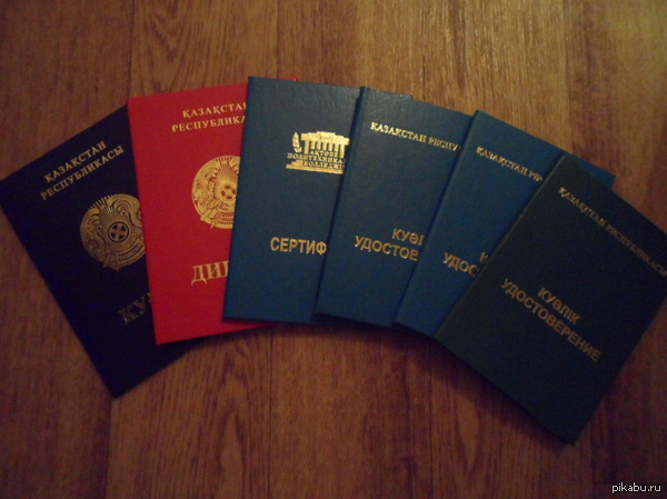 �������, �� ����������� ������ - ���������!