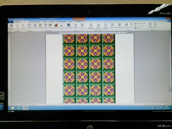 ��� �� ���������� �� ������ ����������� =D