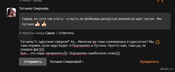     )))  ,   .  ,   ""   .