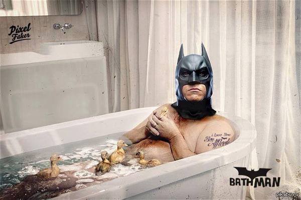 BATHMAN