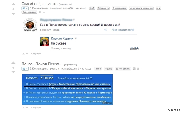 ����� ������