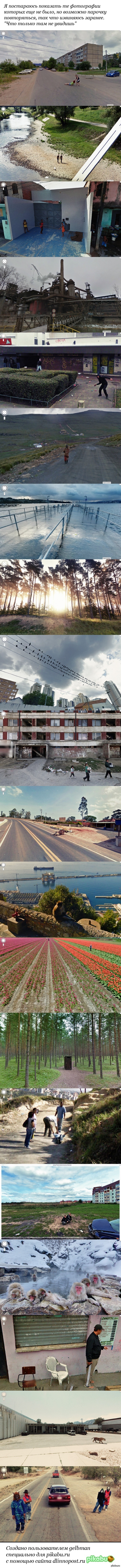 Google Street View ( 1).  !   