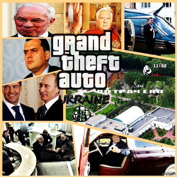 grand theft auto Local edition 