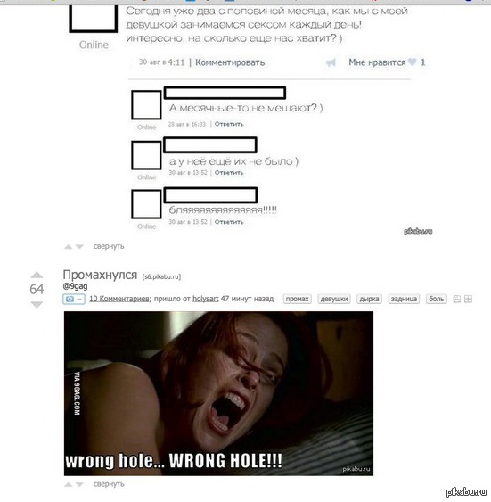����������?!?! :)