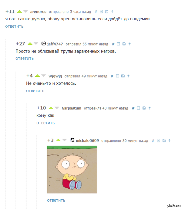 Название придумай сам