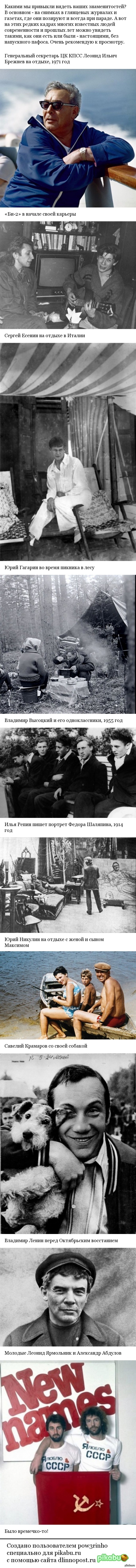 ������������, ������ �� �� �� ������.