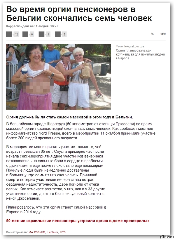 �� ����� ����� ����������� � ������� ���������� ���� �������