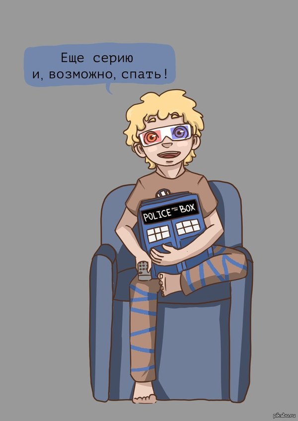 ������ ��� ����������...