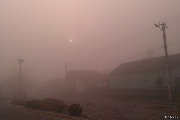 Это не туман, а дымовая завеса.